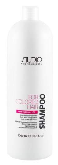 Шампунь для окрашенных волос с рисовыми протеинами и экстрактом женьшеня 1л. Kapous Studio Professio