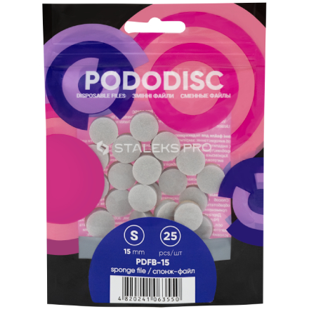 Спонж-файл для педикюрного диска PODODISC STALEKS PRO M (25 шт)