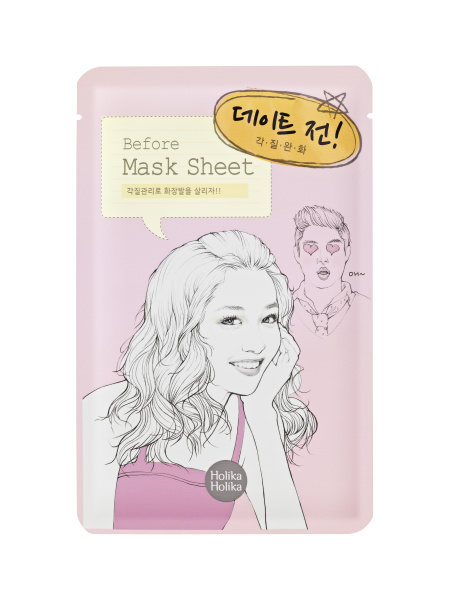 Тканевая маска перед свиданием Mask Sheet - Before Date