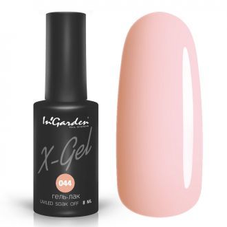 Гель-лак InGarden X-gel №044