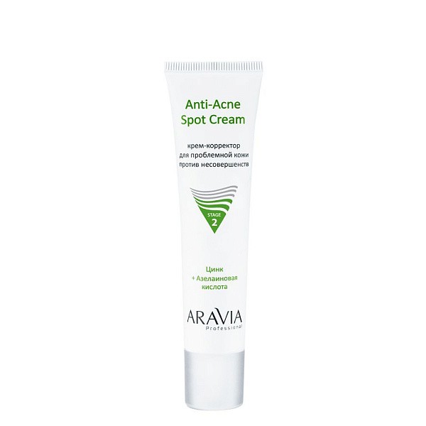 Крем-корректор для проблемной кожи против несовершенств Anti-Acne Spot Cream 40мл ARAVIA Professiona