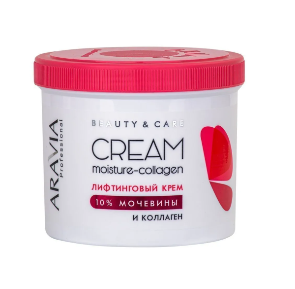 Лифтинговый крем с коллагеном и мочевиной (10%) Moisture Collagen Cream, 550 мл  ARAVIA Professional