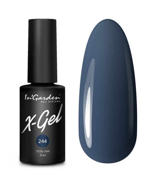 Гель-лак InGarden X-gel №244  Ингарден 11 мл