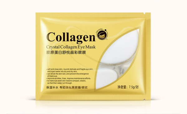 Патчи для глаз Collagen  7,5 гр Bioaqua