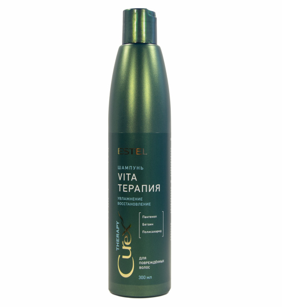 Шампунь Vita-терапия для сухих,ослабленных и поврежденных волос CUREX THERAPY 300 мл ESTEL