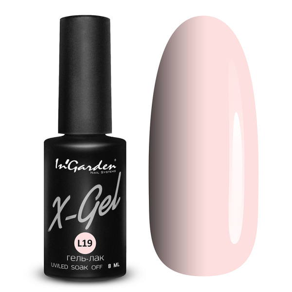 Гель-лак X-Gel N° L19 лимитированная коллекция,8 мл Ingarden