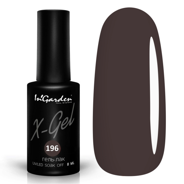 Гель-лак InGarden X-gel №196