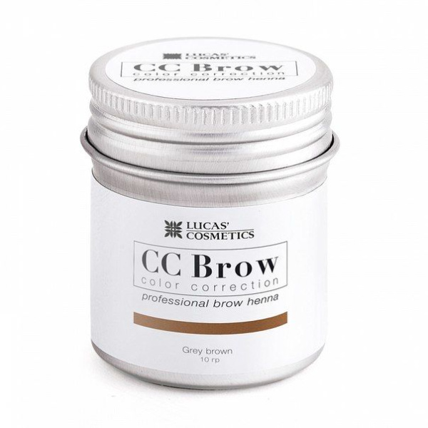 Хна для бровей в баночке, серо-коричневый CC Brow (Grey Brown), 10 гр. Lucas Cosmetics
