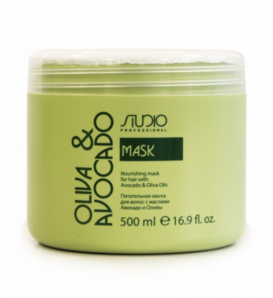 Питательная маска  для волос с маслами Авокадо и Оливы линии Studio Professional, 500мл. Kapous