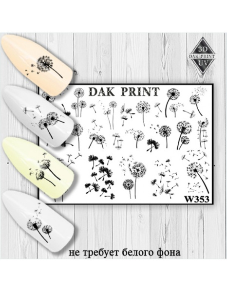 Слайдер Дизайн  W353 Dak Print