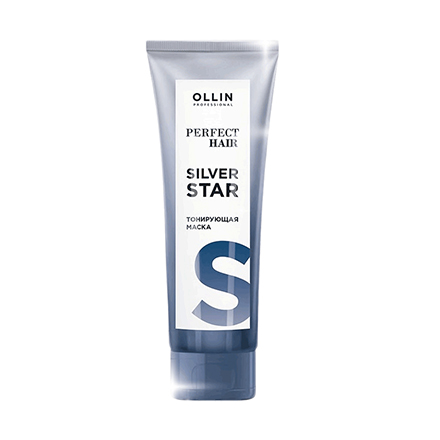 Тонирующая маска SILVER STAR 250мл OLLIN PERFECT HAIR