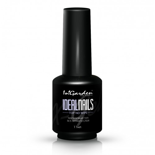 Каучуковый топ без липкого слоя для гель-лака Ideal Nails Top No Wipe 11мл. Ingarden 
