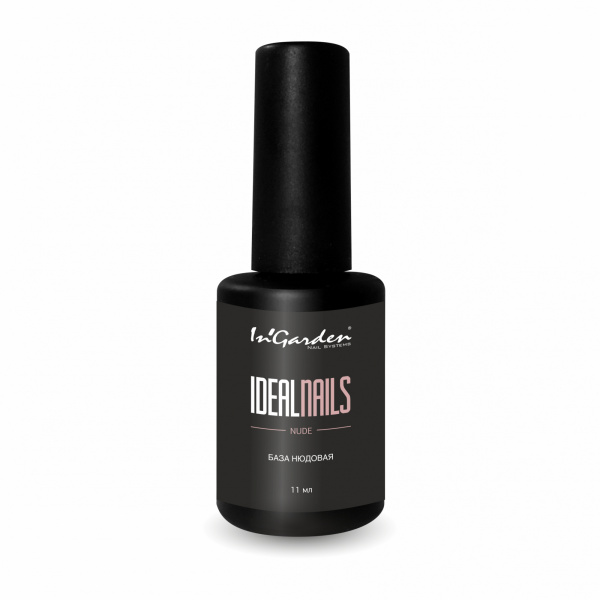 Камуфлирующая каучуковая база для гель лака нюдовая IDEALNAILS nude, 11 мл Ingarden