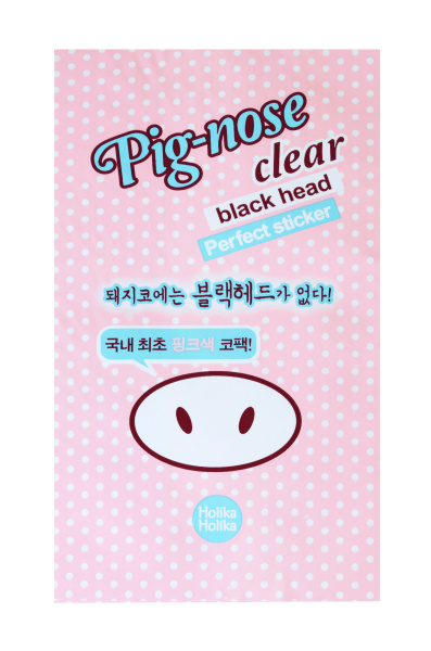 Очищающая полоска для носа Pig-nose сlear black head Perfect sticker , 1 г, Holika Holika