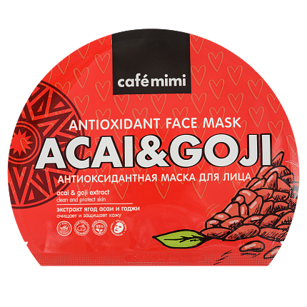 Тканевая маска  для лица антиоксидантная 22 г CafeMimi 