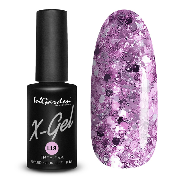 Гель-лак X-Gel N° L18 лимитированная коллекция,8 мл Ingarden