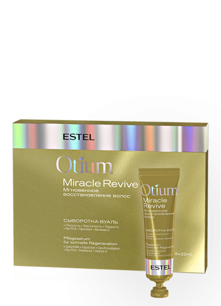 Сыворотка-вуаль для волос Мгновенное восстановление Estel otium Miracle Revive 5*23 мл.