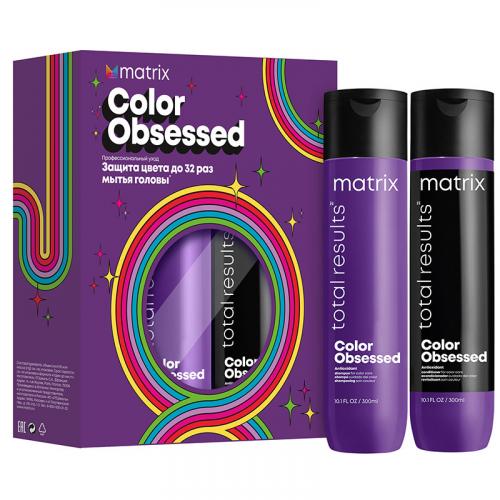 Набор для защиты цвета окрашенных волос, шампунь, 300 мл + конд.300 мл Color Obsessed Matrix