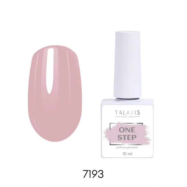 Гель-лак однофазный №7193 ONE STEP Pedicure gel polish,10мл  Runail