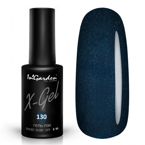 Гель-лак InGarden X-gel №130 Глубокий лазурно-синий