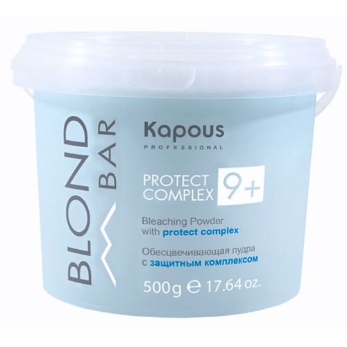Обесцвечивающая пудра с защитным комплексом 9+ серии “Blond Bar” Kapous, 500 г