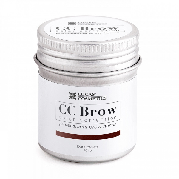Хна для бровей в баночке, темно-коричневый CC Brow (Dark Brown), 10 гр. Lucas Cosmetics