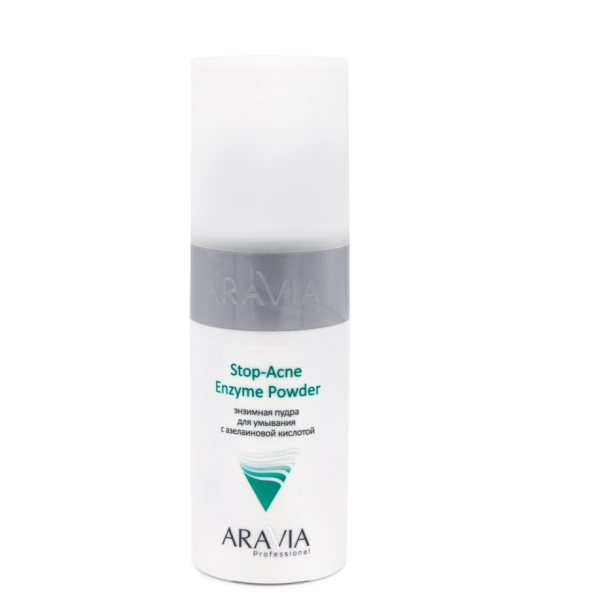 Энзимная пудра для умывания с азелаиновой кислотой Stop-Acne Enzyme Powder, 150 мл ARAVIA 