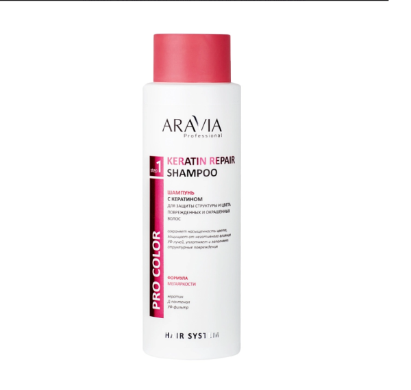 Шампунь с кератином для защиты цвета поврежденных и окрашенных волос Keratin Repair 400 мл ARAVIA