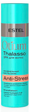 Минеральный бальзам для волос OTIUM THALASSO ANTI-STRESS 200 мл